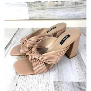 Nine West Womens 8 Tan Dafidil Kitten Heel Strappy Summer Casual Sandals NEW